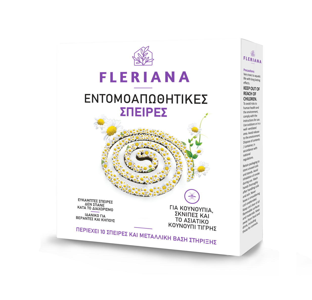 POWER HEALTH - FLERIANA Εντομοαπωθητικές Σπείρες - 10τεμ.